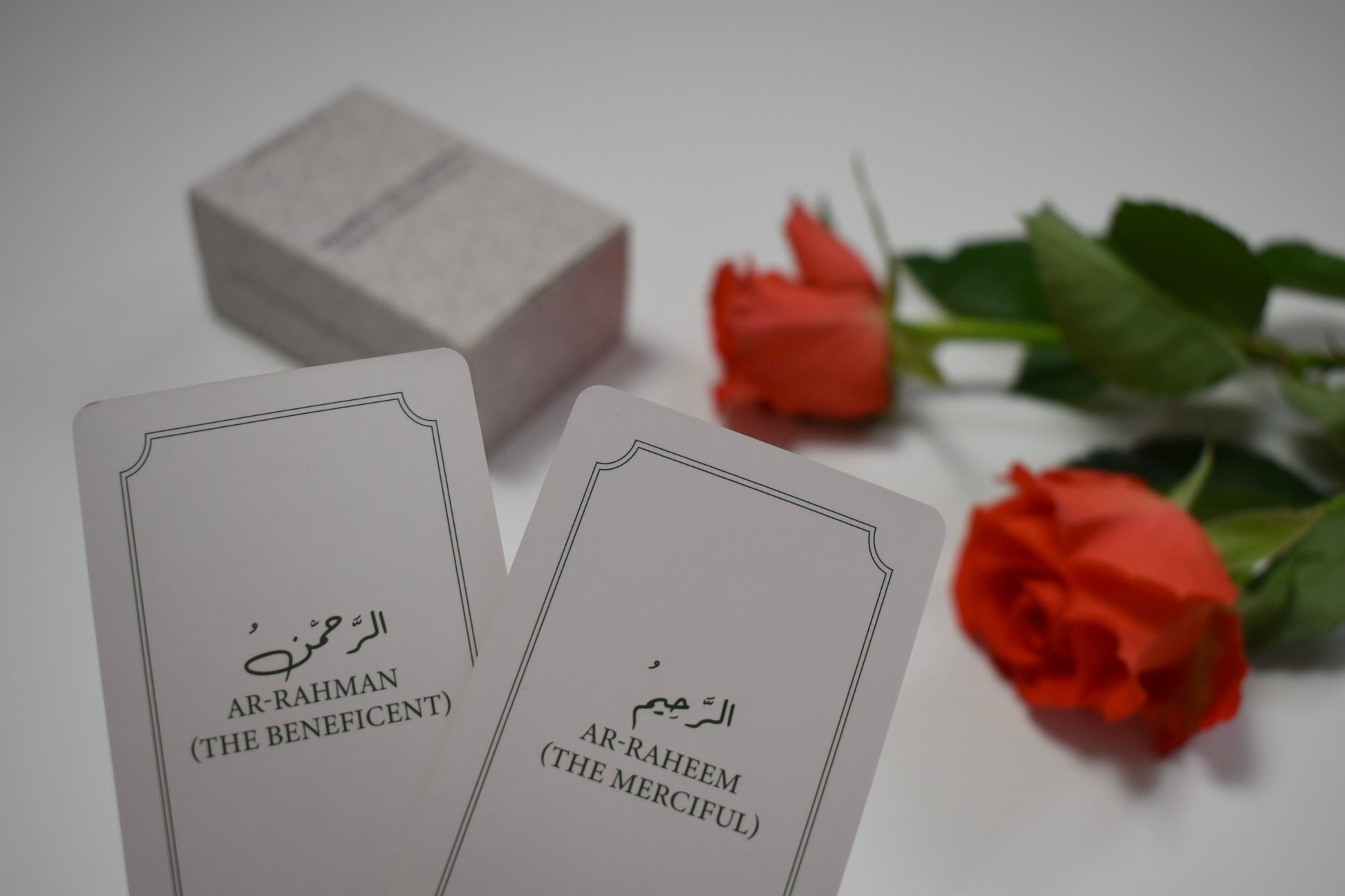 Praising the Almighty: The 99 Names of Allah Card Set – TheSabrArtist